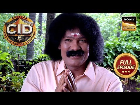 भेस बदल कर Abhijeet रख रहा है Suspect पर नज़र | CID | Full Episode