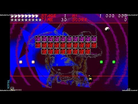 Touhou Highly Responsive to Thieves ~ Marisa's HRtP ²⁰²³ (Windows 11)