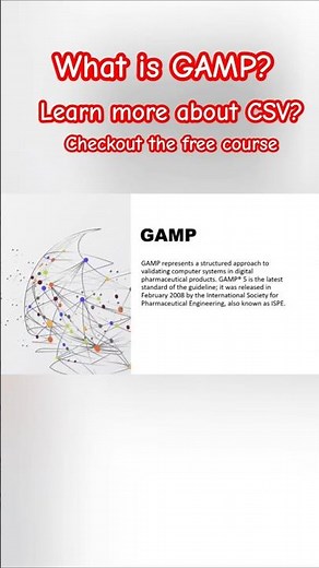 What is GAMP (Good Automated Manufacturing Practices)? #GAMP #CSV #Pharma