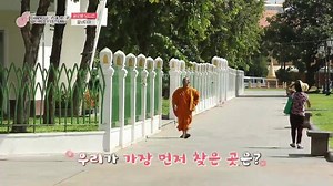 81K views · 7.7K reactions | OMG Girls Dance Crew on Reels | Facebook