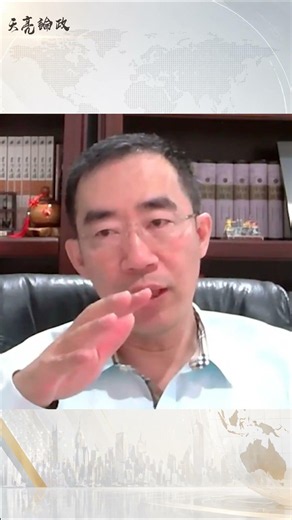 Vance told the truth #ZhangTianliang #TianliangOnPolitics