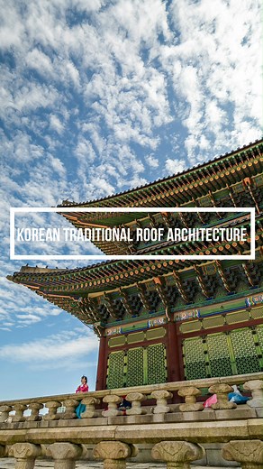 Korean traditional roof architecture, with its elegantly curved eaves and intricate wooden frameworks, symbolizes harmony and balance. These roofs, covered with clay Giwa tiles, are a testament to Korea's rich cultural heritage and architectural ingenuity. Music I use: Bensound License code: L8ZJWYDQW2SA3WCI #koreantraditionalroof #koreanroofarchitecture #koreanroof #koreanpalace #gyeongbokgungpalace #southkorea #seoul | Best Korea Pictures