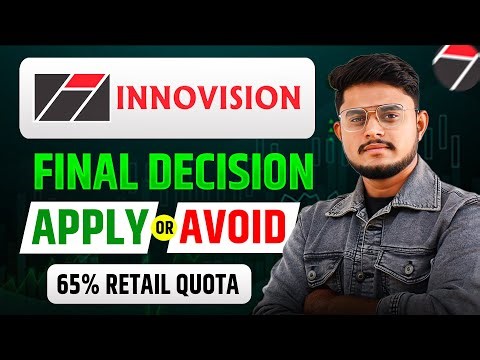 Innovision IPO Final Decision || Innovision IPO Review