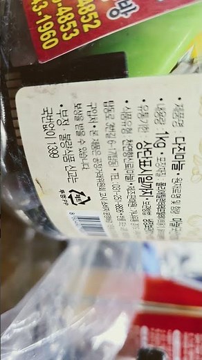 내비주소검색방법