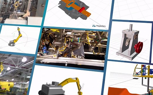 多学科系统级建模工具MapleSim，从数字孪生实现虚拟调试到用于复杂工程设计项目的系统级模型