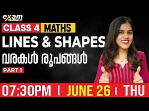 Class 4 Maths | Lines & Shapes / വരകൾ രൂപങ്ങൾ | Part 1 | Exam Winner