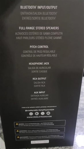 My Review Of The Crosley premier turntable