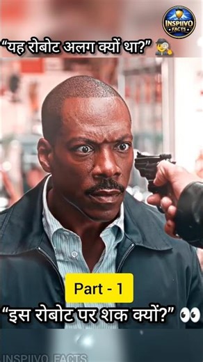 👉 I Robot Movie Scene Explained in Hindi | AI Ka Khatarnaak Sach 🤖🔥#shorts #facts #viral #movie