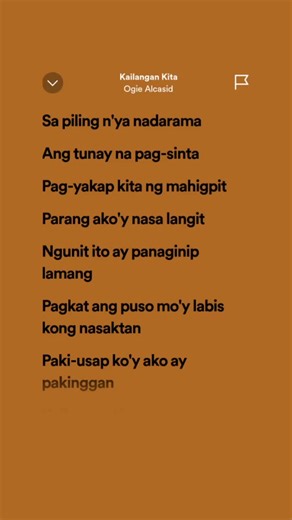 Kailangan Kita: Lyrics and Karaoke Versions