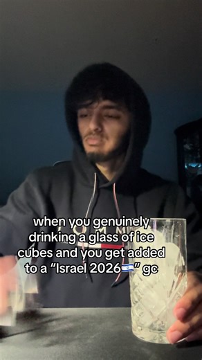 #fyp #2026 #viral #meme #isreal | Ice Cube