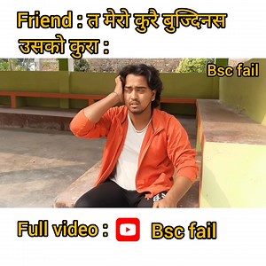 38K views · 845 reactions | 藍藍藍 | BSc. Fail | Facebook