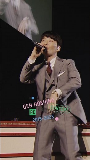 星野源 - SUN | Gen Hoshino Concert Recollections 2015-2023 #Netflix にて世界独占配信中 #genhoshino #Shorts