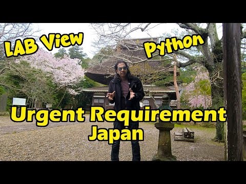 Urgent Test Engineer ಬೇಕಾಗಿದ್ದಾರೆ | LABView Python experience ಇರಬೇಕು| Work location Japan
