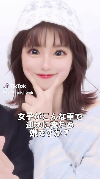 最近のプリクラ顔変わりすぎ😮‍💨 #こんな車で迎えに来たら嫌ですか #車好き女子 #旧車 #suzuki #マイティボーイ