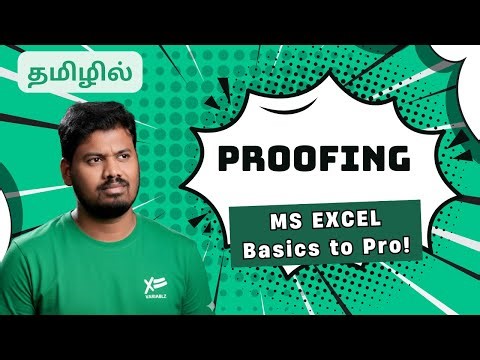 #01 Proofing in Excel | Spell Check, AutoCorrect & Error Checking in Tamil | Excel Full Course