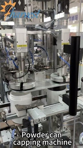 Designed specifically for powder containers,dust-proof,double-head capping machine #machine #factory