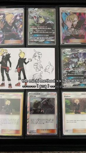 Creative Pokémon Card Spreads in Progress