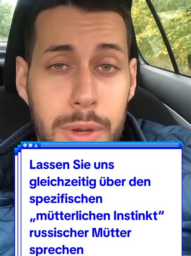 Lassen Sie uns gleichzeitig über den spezifischen „mütterlichen Instinkt“ russischer Mütter sprechen, die zunehmend eine erstaunliche Gleichgültigkeit gegenüber dem Schicksal ihrer Kinder an den Tag legen. Nun, am Ende des Tages gelang es Nikolai Baskov, seit 2022 280.000 an ihn gerichtete Flüche zu zählen. #interview #schicksal #baskisch #mutter