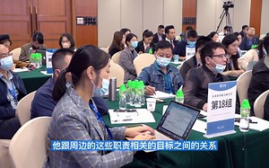 目标的SMART原则