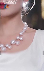 2.9M views · 111K reactions | Người vợ vừa cưới chớp nhoáng lại chính là người âm thầm giúp đỡ công ty mình | Giang Review Phim | Facebook