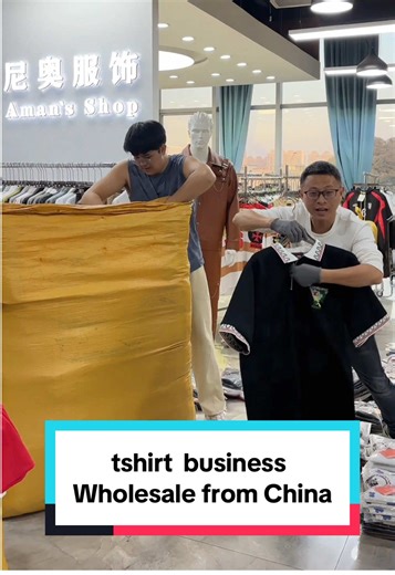 Wholesale Men's T-Shirts Supplier from China