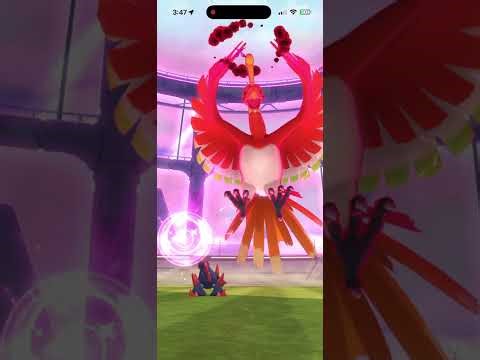 Solo Dynamax Ho-Oh