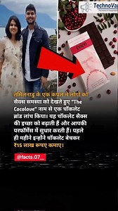 1.8K views · 6K reactions | ऐसे ही Facts देखने के लिए follow करें @facts.07__ . . Follow our new page @facts.07__ Follow our new page @facts.07__ Follow our new page @facts.07__ . . . . . . CREDIT IMAGE-RESPECTIVE OWNER AND NO COPYRIGHT DM FOR CREDIT OR REMOVAL . . . . . . . . . . . . . . . . . . #fact #doyouknow #truth #education #news | Real Facts | Facebook