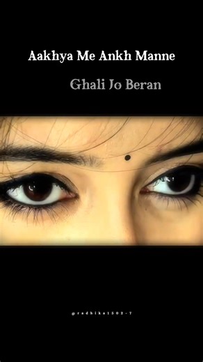 Akhiyan Mein Aankh Teri Kali Juban#new #song #love #ytshorts #shorts #haryanvisong #viral