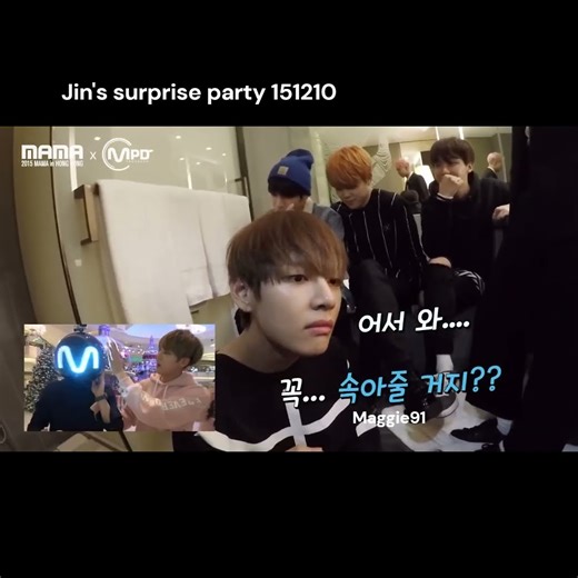Jin's surprise party 151210 (BTS: HAPPY BIRTHDAY TO OUR BELOVED JIN HYUNG~ HAPPY BIRTHDAY) #bts