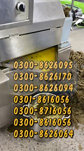 87K views · 1.5K reactions | Oil Expeller Machine for Commercial |...