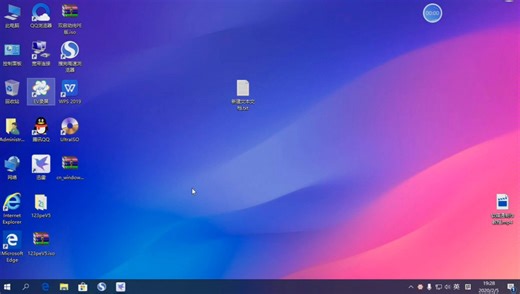 如何设置浏览器主页为自己喜欢的主页教程