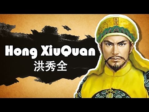 Jesus' Chinese Brother: Hong Xiuquan | Wookong