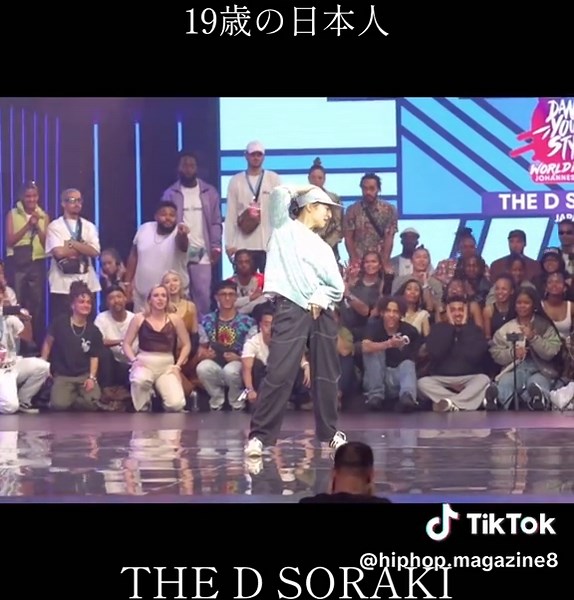 19歳で世界王者に輝いたTHE D SORAKIのストリートダンスバトルについて