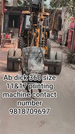 mini offset printing machine contact number 9818709697