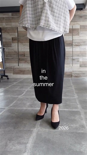 夏のこなれ感かんたんコーデ③（６月） #fashion #夏コーデ #ツイードベスト