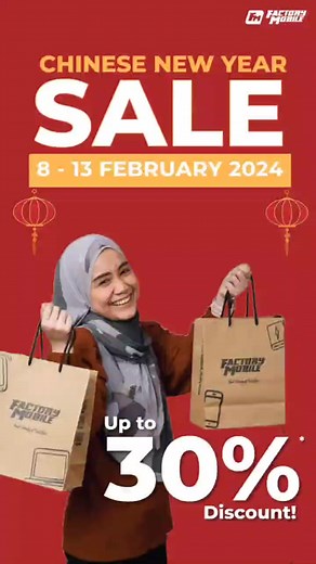 Factory Mobile on Reels