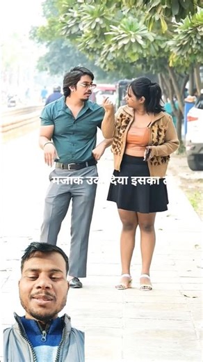 Funny mocking prank on stranger girl 🤣🤣 mocking stranger girls prank 🤣 #prankvideo #lifeisbutadream