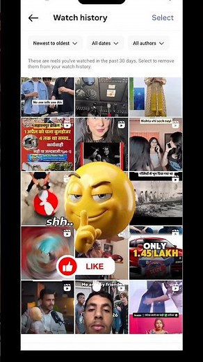 Instagram Trick 😍 | watch history check kaise karen | #instagram #shorts