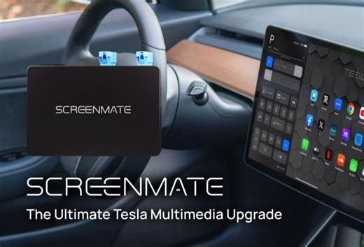 Kickstarter众筹热门项目 | Screenmate，专为特斯拉汽车设计的额外计算设备