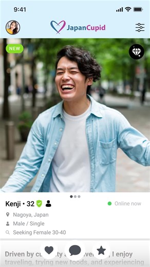 Conéctate con tu amor en Japón