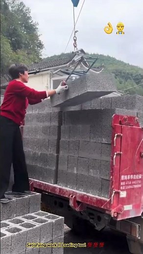 Easy to loading concrete blocks with simple tool