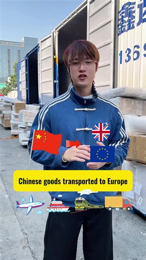 From China to Europe, we can transport food, daily necessities, as well as electronic products. If you have any needs, please get in touch with me.#Europe Airlines #Carbahn Airlines #Frog forwarding #European Logistics #Double Clearance Package Tax #Yiwu Export #Equipment Transportation #Furniture Transportation #Factory Export #Lithium Battery Transportation #Mattress Factory #Cross-border Logistics #Double Clearance Package Tax to Door #Cross-border E-commerce #Power Supply #Lithium Battery Fa