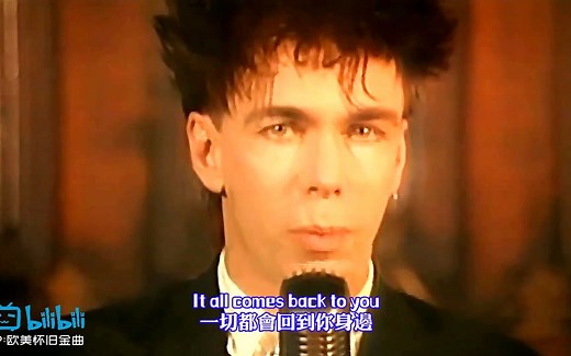 Real Life - Send Me An Angel (Official Video)【中英字幕】