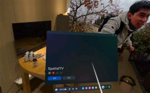 quest3混合现实SpatialTV超级适合健身