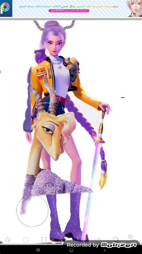 Rumi dressed as a deer in Zootopia 2 #Disney #Zoo #Zootopia2 #DigitalArt #KpopDemonHunters✨️