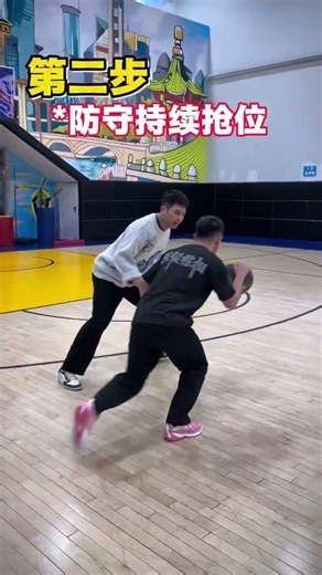 From 178 to 201 Zhao Jiwei only took three steps reading direction change feint finish