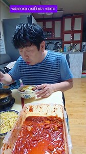 niye jao samne #spaghetti #koreanlife #shorts