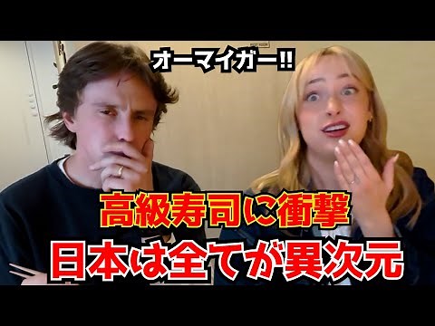 First-time visitor to Japan, an American astonished by authentic sushi