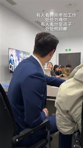 Understanding Leadership with Care and Compassion