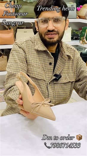 Cheap Footwears on Instagram: "Cheap Sangrur"